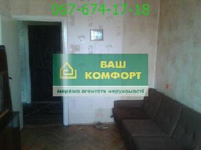 - фото нерухомості