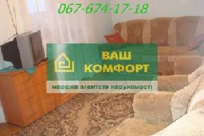 - фото нерухомості