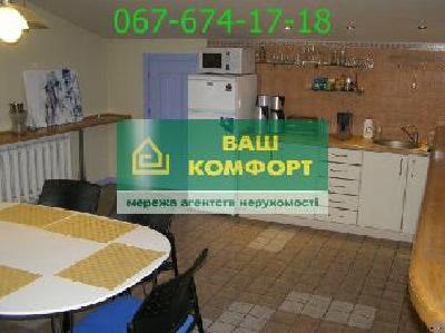 - фото нерухомості