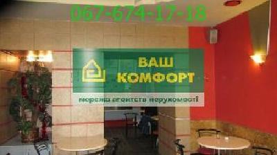 - фото нерухомості