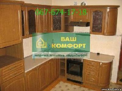 - фото нерухомості