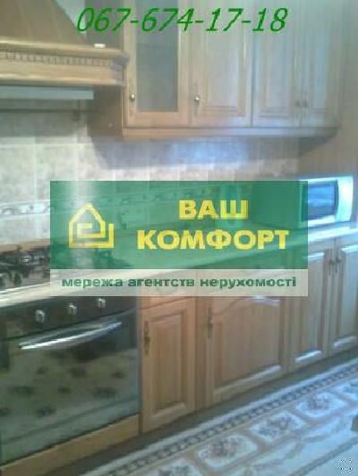 - фото нерухомості