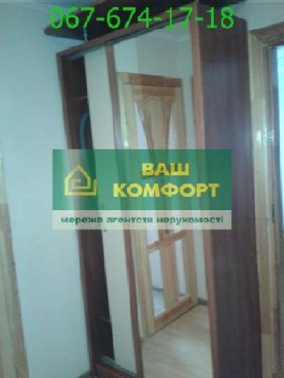 - фото нерухомості