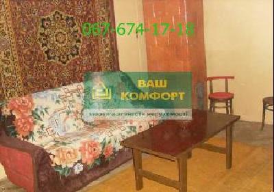 - фото нерухомості