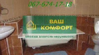 - фото нерухомості