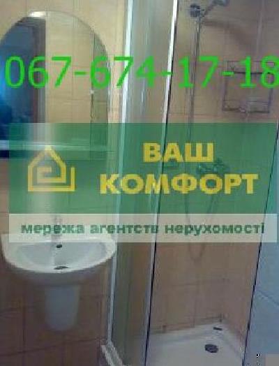 - фото нерухомості