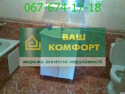 - фото нерухомості