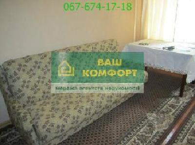 - фото нерухомості