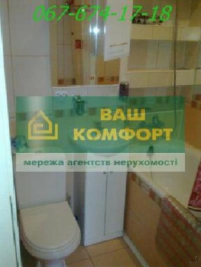 - фото нерухомості