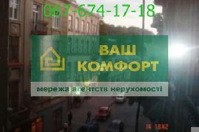 - фото нерухомості