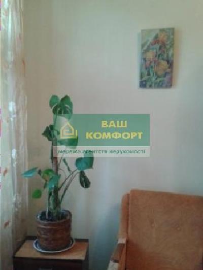 - фото нерухомості