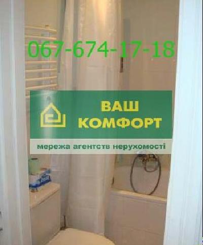- фото нерухомості