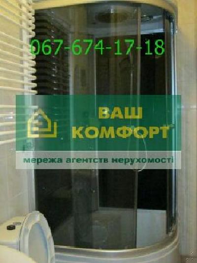 - фото нерухомості