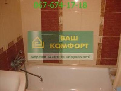 - фото нерухомості