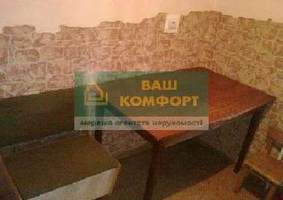 - фото нерухомості