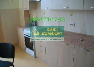 - фото нерухомості