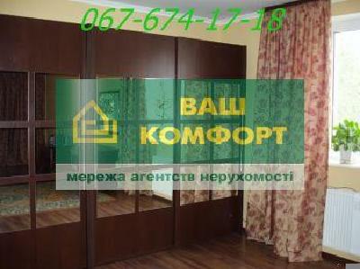 - фото нерухомості