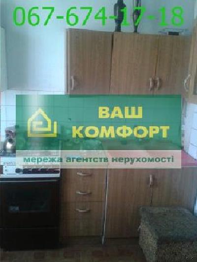- фото нерухомості