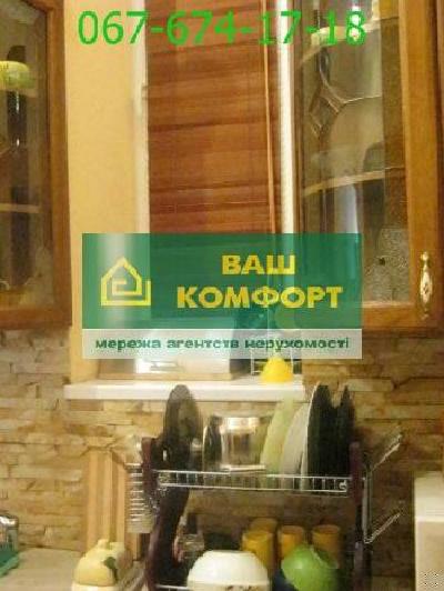 - фото нерухомості