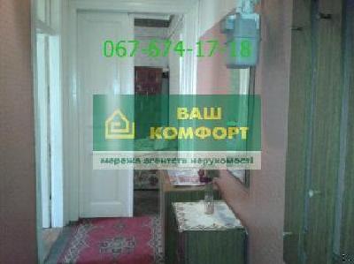 - фото нерухомості