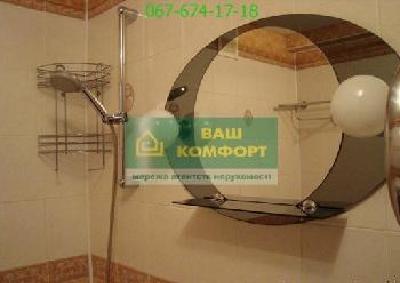- фото нерухомості