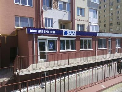- фото нерухомості