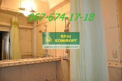 - фото нерухомості