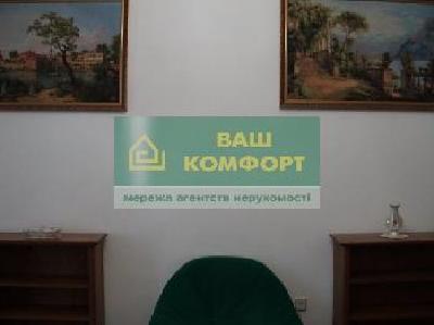 - фото нерухомості