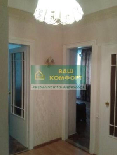 - фото нерухомості