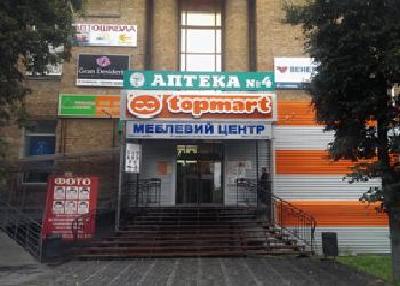 - фото нерухомості