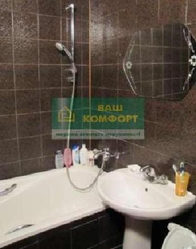 - фото нерухомості