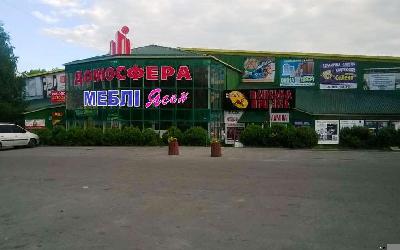 - фото нерухомості