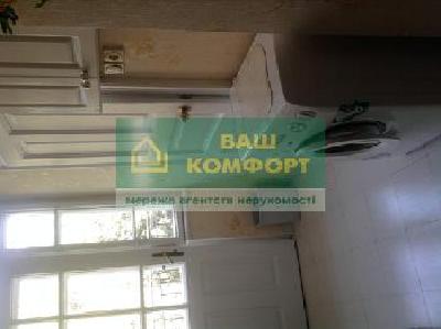 - фото нерухомості