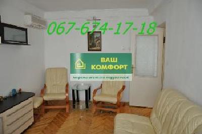- фото нерухомості