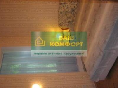 - фото нерухомості