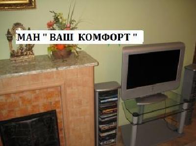 - фото нерухомості