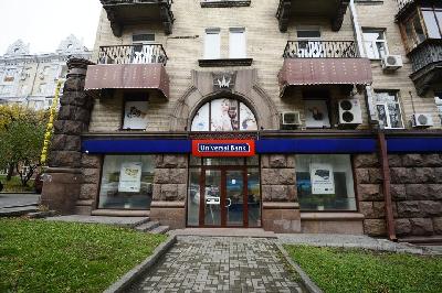 - фото нерухомості