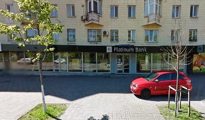 - фото нерухомості