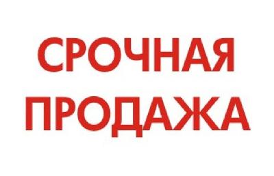 - фото нерухомості