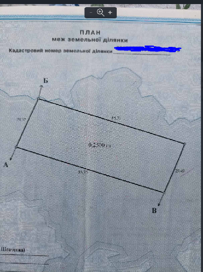  - фото нерухомості  