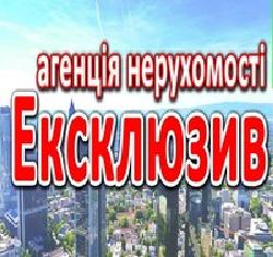АН ЕКСКЛЮЗИВ